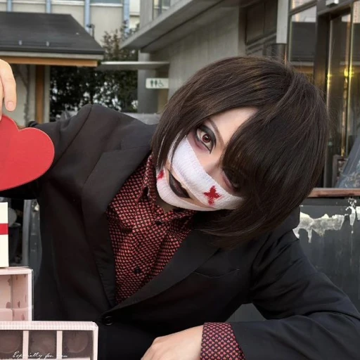 Watanuki Miyuki