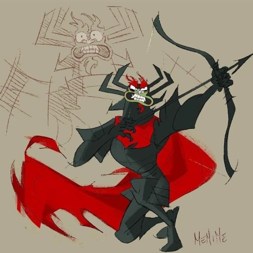 Akuu