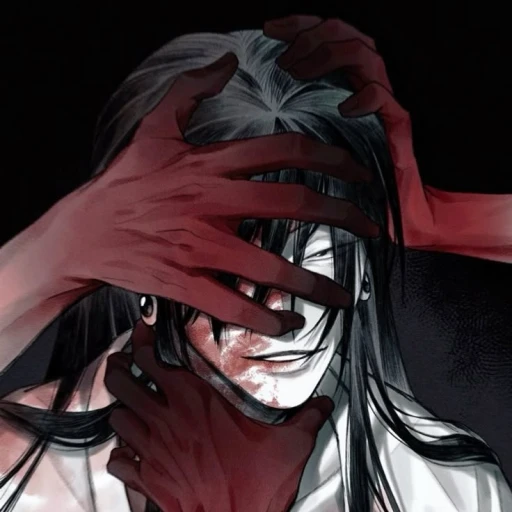 𓁯—Suguru Geto°