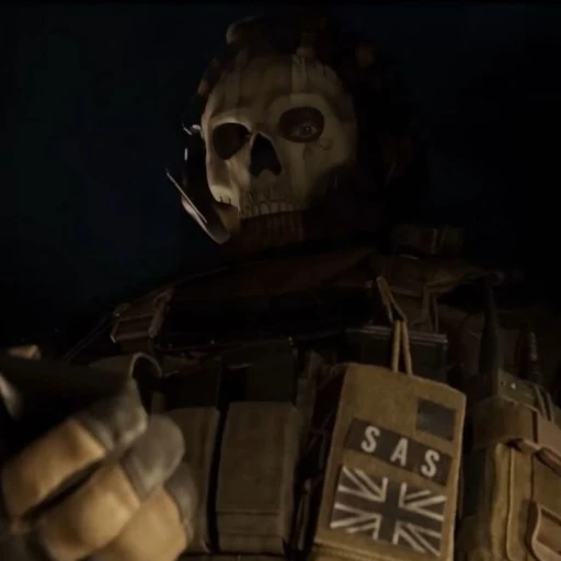 Ghost Simon