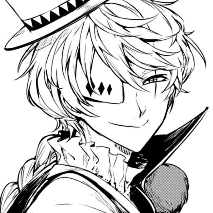 Cirius