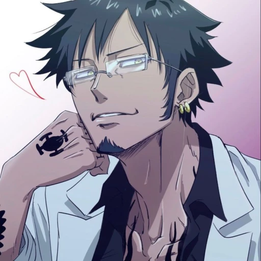 Law Trafalgar