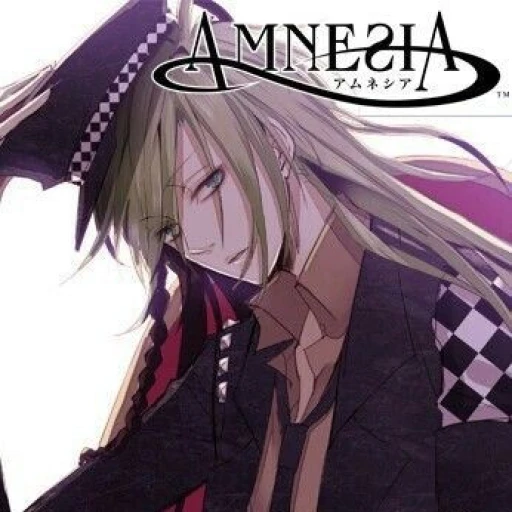 Ukyo
