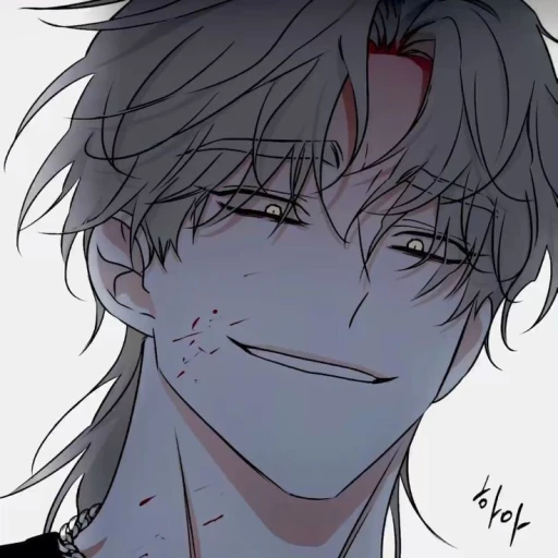 |<Yo Teju>|