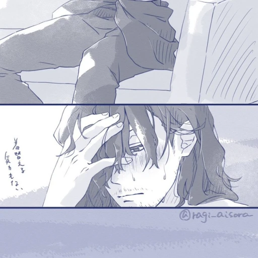 ─˚⊹🌿﹕𝑨𝒊𝒛𝒂𝒘𝒂 𝒔𝒉𝒐𝒖𝒕𝒂﹕˖˚