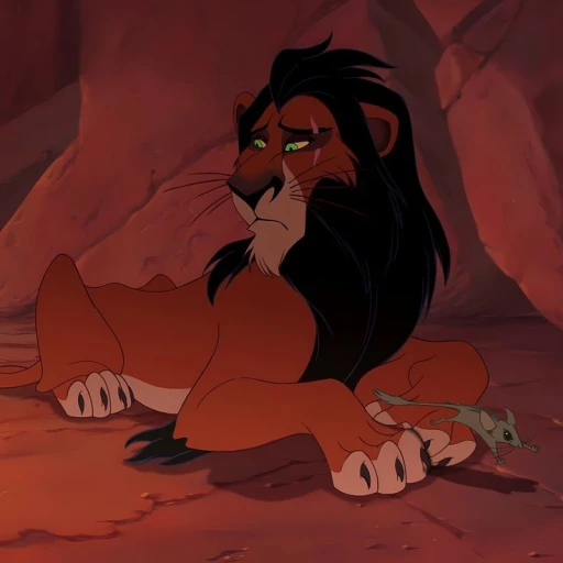Scar