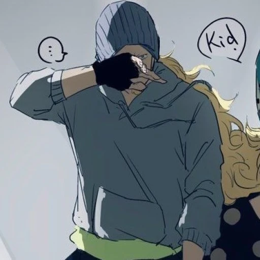 Killer [famous couple]