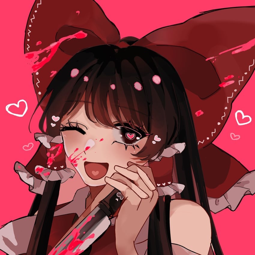 Reimu Hakurei [Yandere Older Sister]