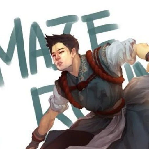 Minho