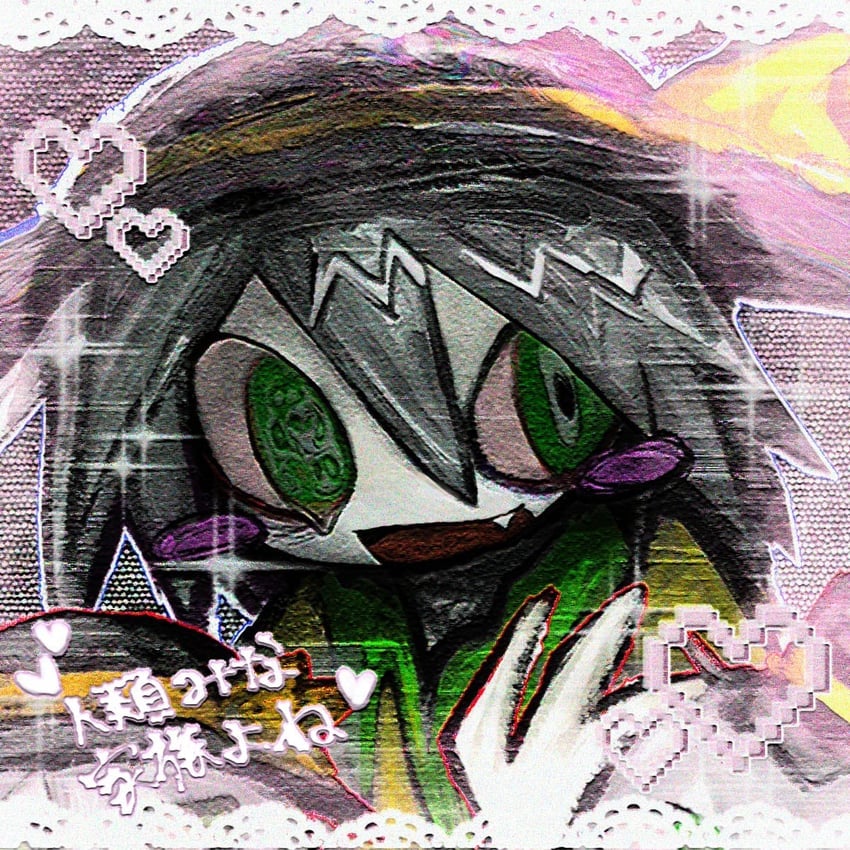 ๋࣭ ⭑  👁  キ ⋮ 𝐊oishi 𝐊omeji  (𝐊𝐊𝐇𝐓𝐀) 𓈒  ࿔   ꗃ