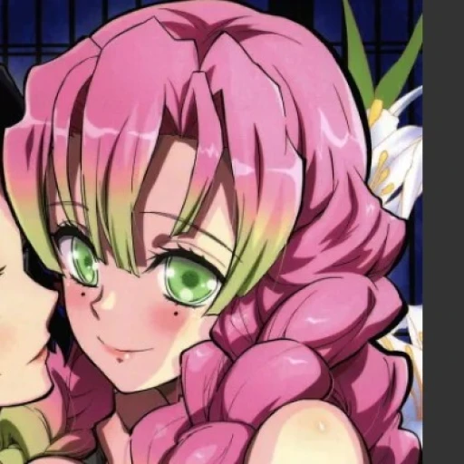 Mitsuri Kanroji / GL