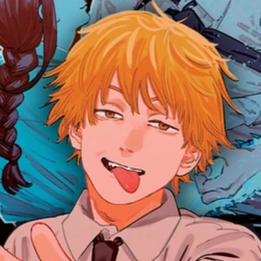 Denji