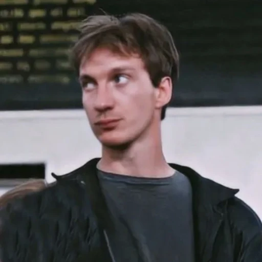 Young David Thewlis