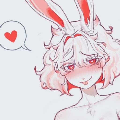 Ima (Imabunbun)