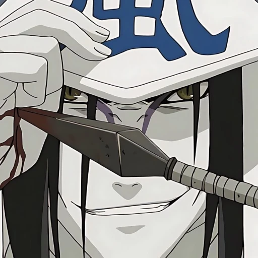 Lord Orochimaru