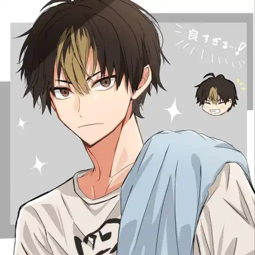 Yuu Nishinaya