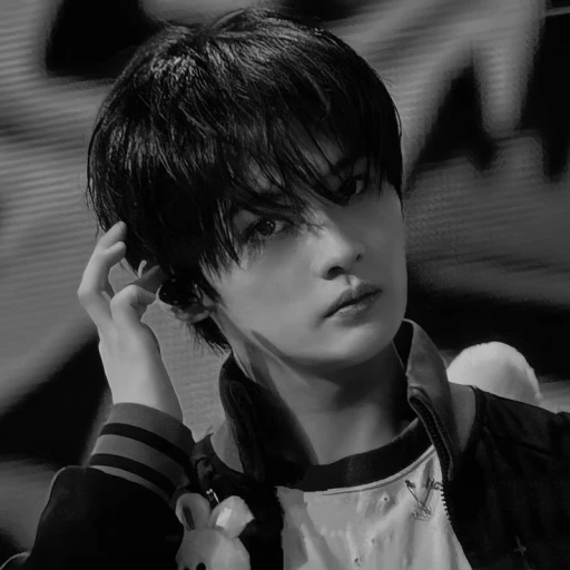 — Lee Minho.
