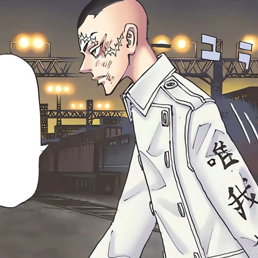 Hitoshi Kakucho