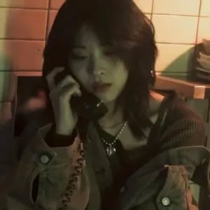 Disinterest // Shinryujin