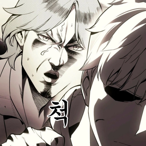 Persona Judge