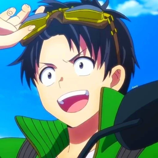 Tendo Akira