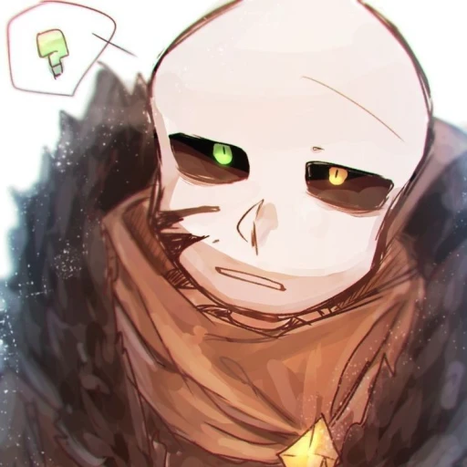 Ds Ink Sans