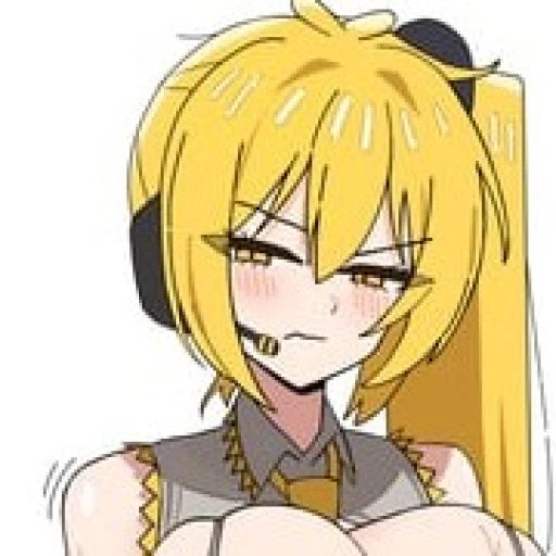 Neru Akita