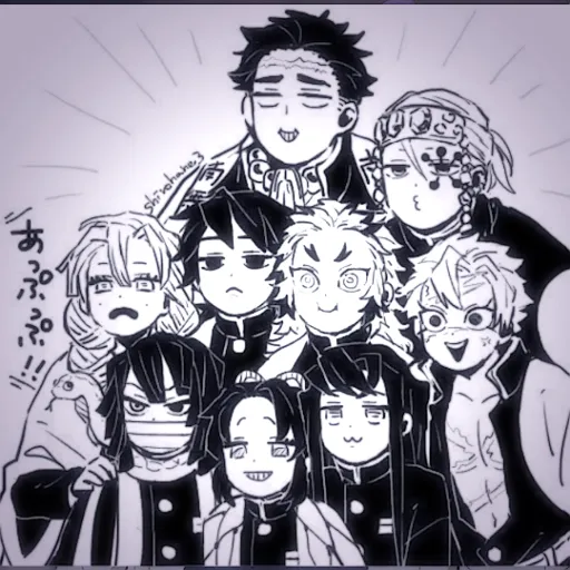 ⌗ 𝟏˙Hashiras .˙୨𓏲