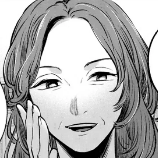 Marina Tendoji