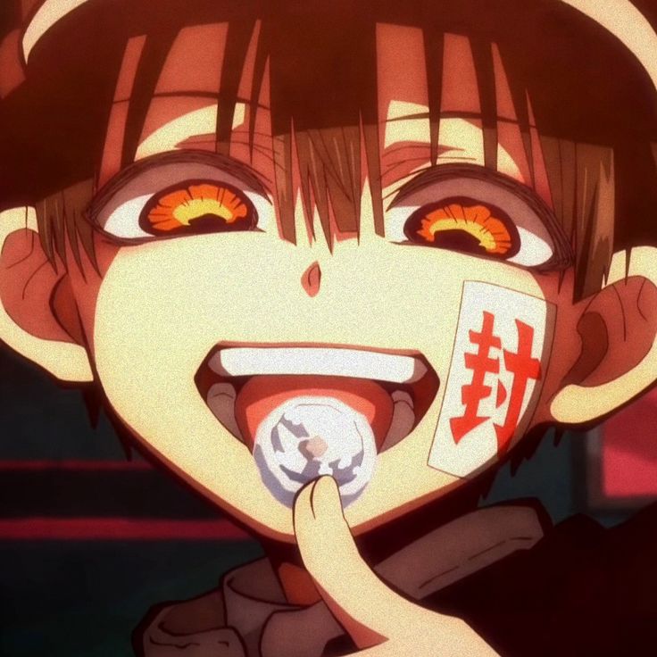 Hanako-kun