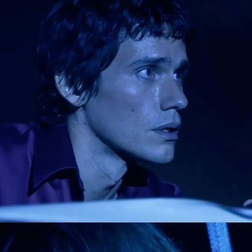 Brian