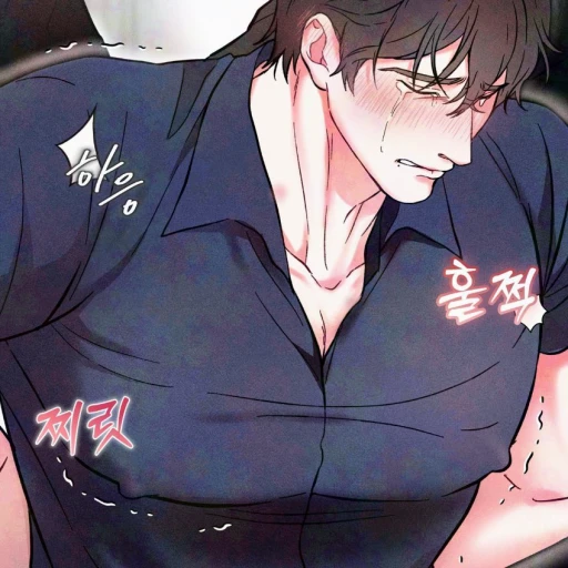 𝓑eom | BL