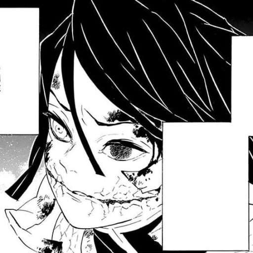 ᗝㅤㅤׄㅤ ㅤㅤ𝗂. 𝗈𝖻𝖺𝗇𝖺𝗂