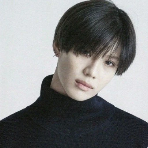 lee taemin