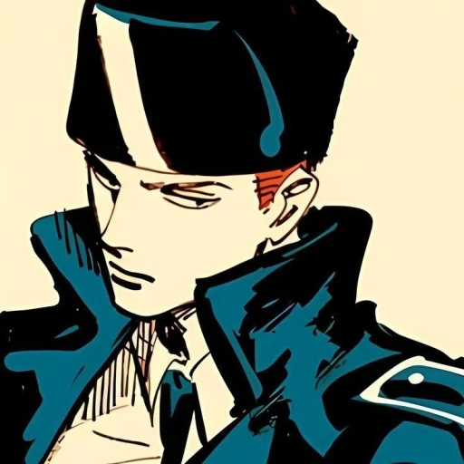 Alexander