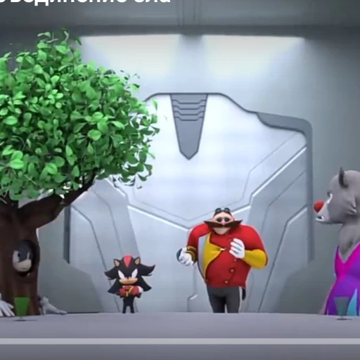 Unification of evil Sonic Boom