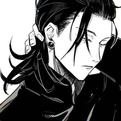 '·-_ Suguru Geto _-·'