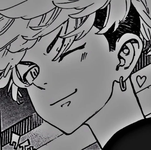 Chifuyu Matsuno ¹