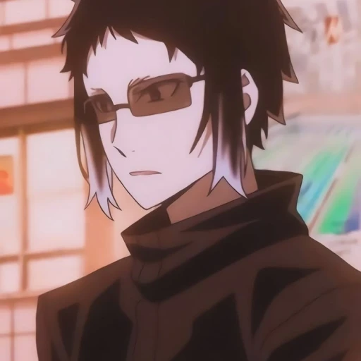 Akutagawa