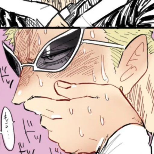 Drunk Doflamingo •One Piece•