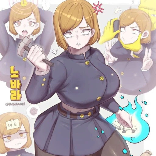 Nobara Kugisaki ♡