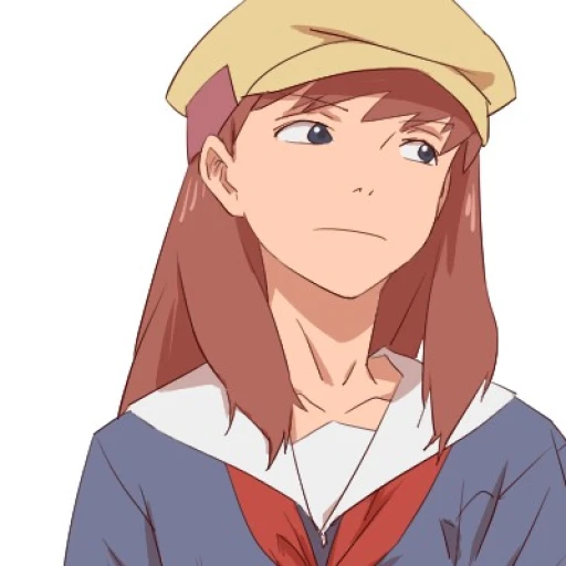 Sakurada Seki