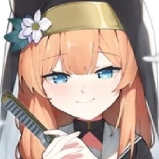 Mari