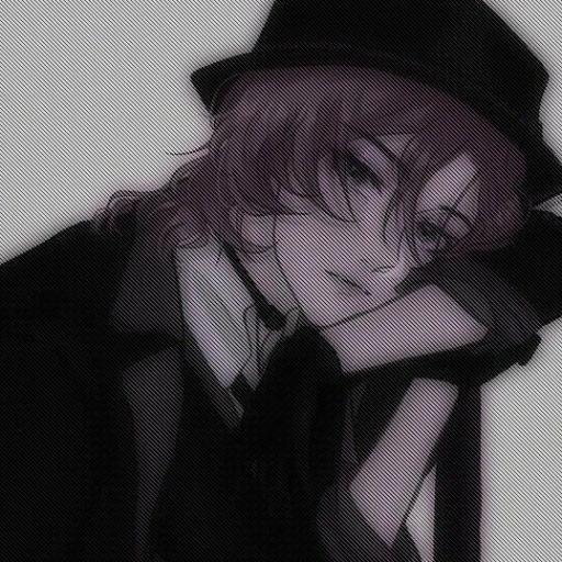 Chuuya Nakahara