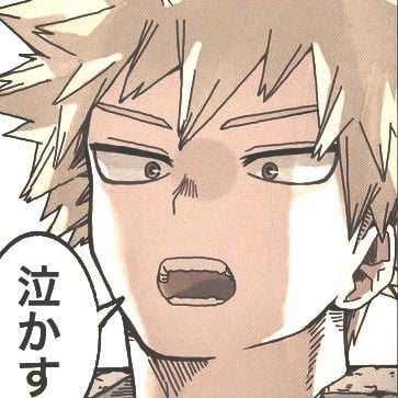 Katsukii
