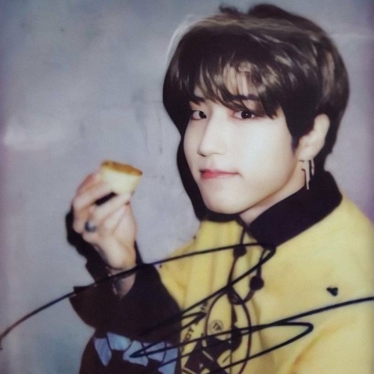 Jisung