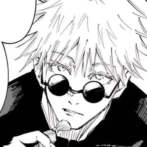 . Gojo Satoru