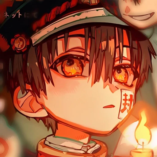 Hanako-kun