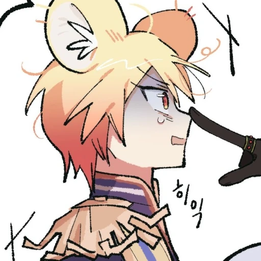 Tsukasa Tenma 🌟🐁