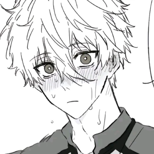 nagi